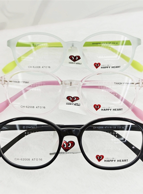 查尔斯桃心学生儿童近视眼镜框CH62005/62006/62008/62009/62011