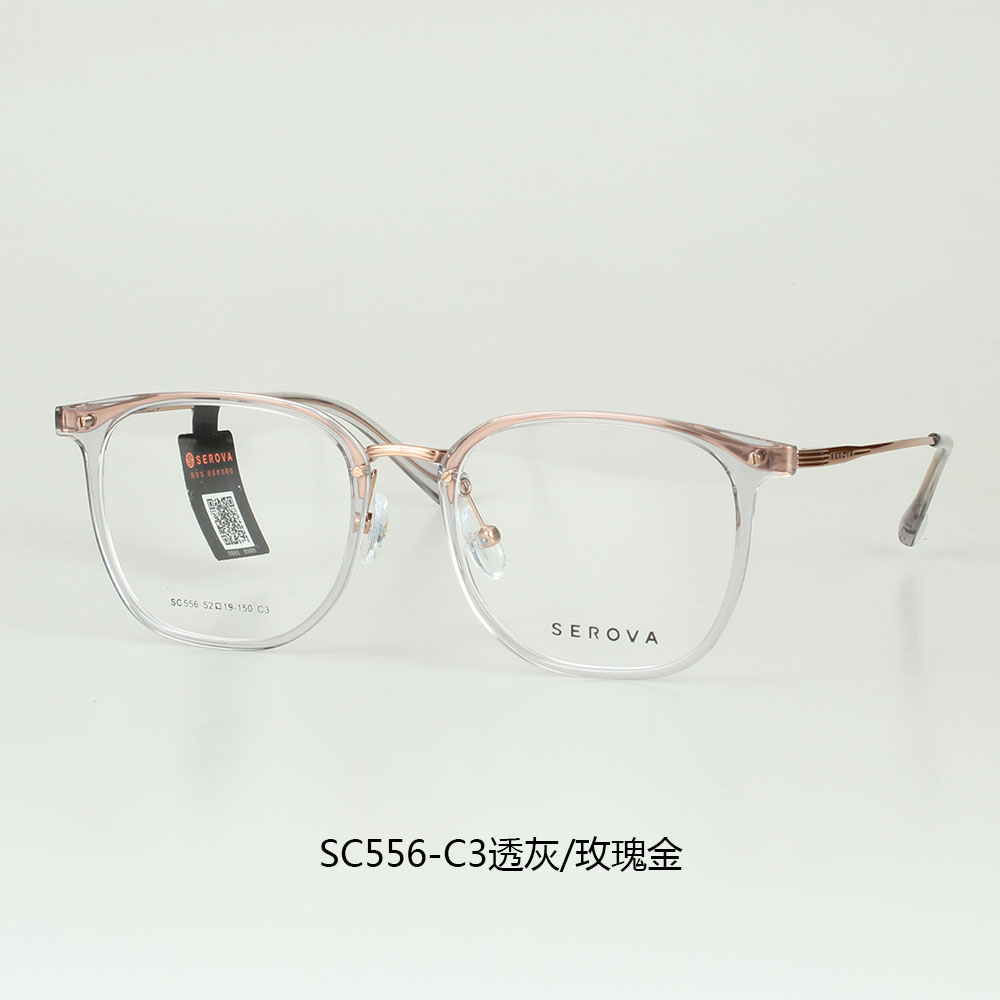 施洛华眼镜框张艺兴同款男近视女潮全框超轻钛架防蓝光眼镜SC556