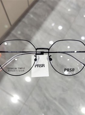 PRSR帕莎PJ75131-1新款近视眼镜框小脸复古圆框可配有度数男女潮