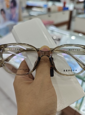 施洛华新品复古猫眼镜架女时尚素颜显瘦脸可配近视度数镜架SF738