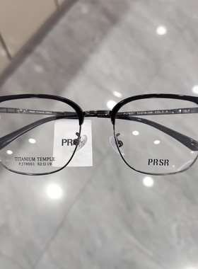 PRSR帕莎PJ78051眼镜男女士商务眉线框配有度数防蓝光近视眼镜架
