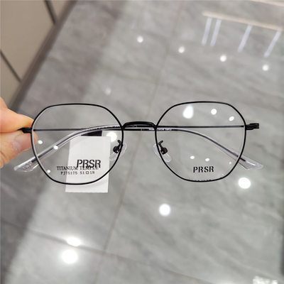 帕莎PJ75175眼镜框2025新款男超轻钛架近视可配度数防蓝光女潮