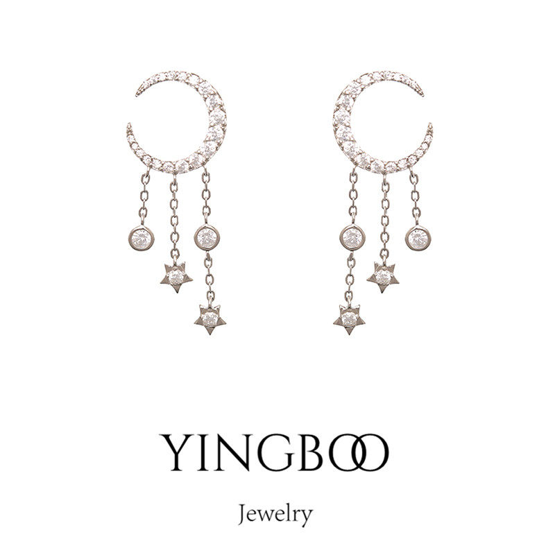 YINGBOO S925银 日韩风纯银星星月亮流苏镶锆石耳环耳线耳坠女