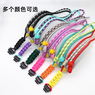 儿童电话手表挂绳斜挎可调节防丢绳笑脸挂件户外登山手绳男女结实