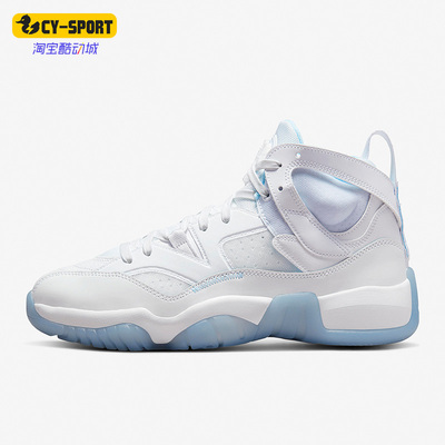 Nike/耐克减震防滑耐磨透气