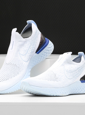 Nike/耐克正品 EPIC PHANTOM REACT FK 男子休闲跑步鞋BV0417-001