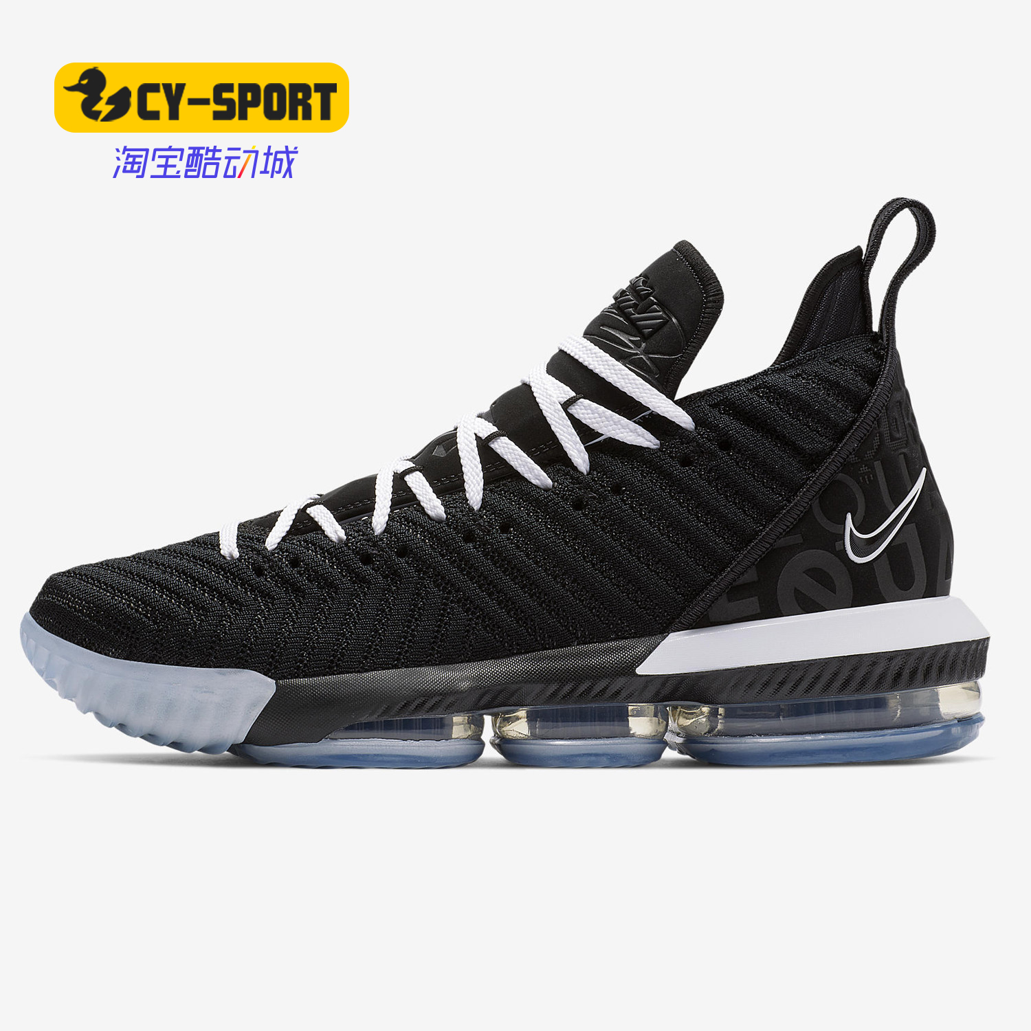 Nike/耐克正品 Lebron XIII詹姆斯13男高帮篮球鞋运动战靴807220