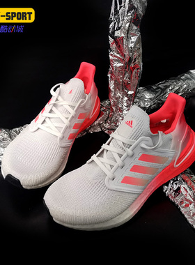 正品女子新款秋季休闲运动透气跑步鞋G55838