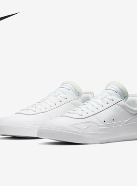 Nike/耐克男子正品运动板鞋清仓特价CN6916-100 CZ0327-001