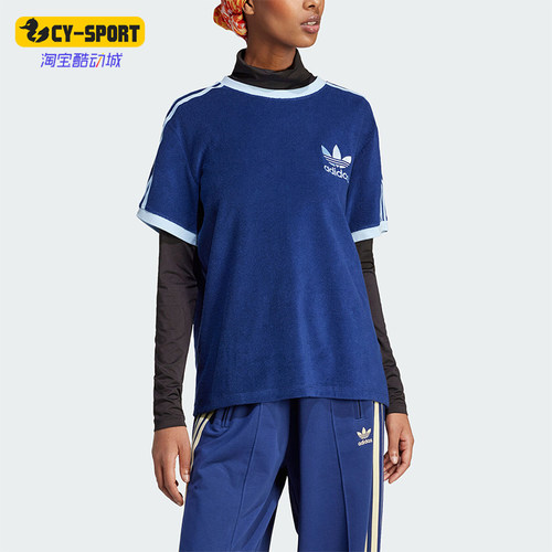 Adidas/阿迪达斯运动T恤