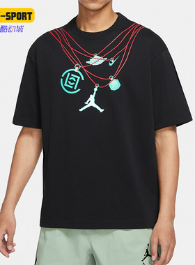 Nike/耐克正品Air Jordan男子印花休闲运动短袖T恤DJ9741-010