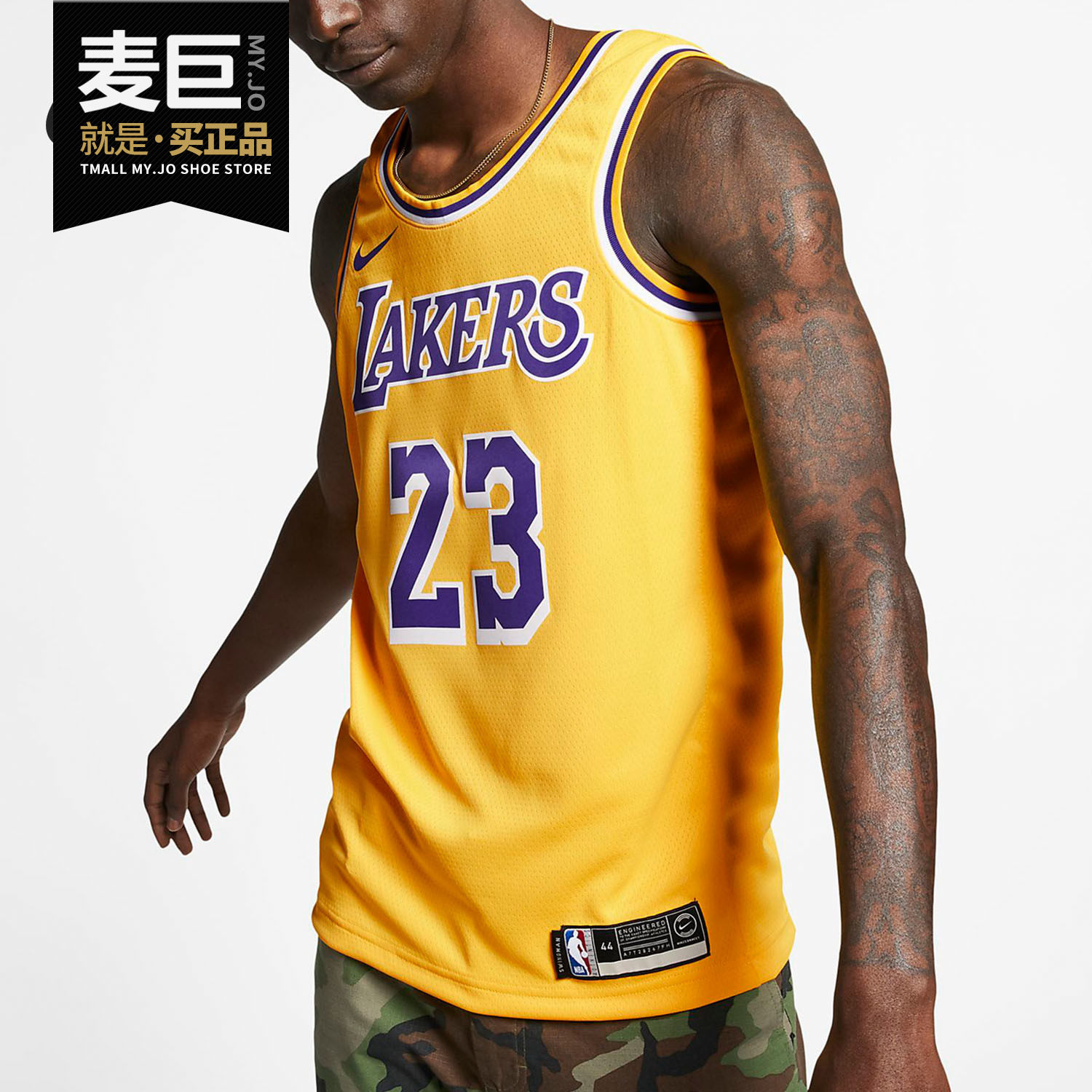 Nike/耐克正品洛杉矶湖人队SW  CONNECTED 男子休闲球衣AA7099