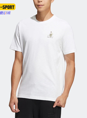 Adidas/阿迪达斯正品neo 夏季男女运动休闲圆领短袖T恤HC9741