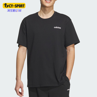 DRY LBR TEE 圆领T恤JF3215 Adidas 运动男士 阿迪达斯正品