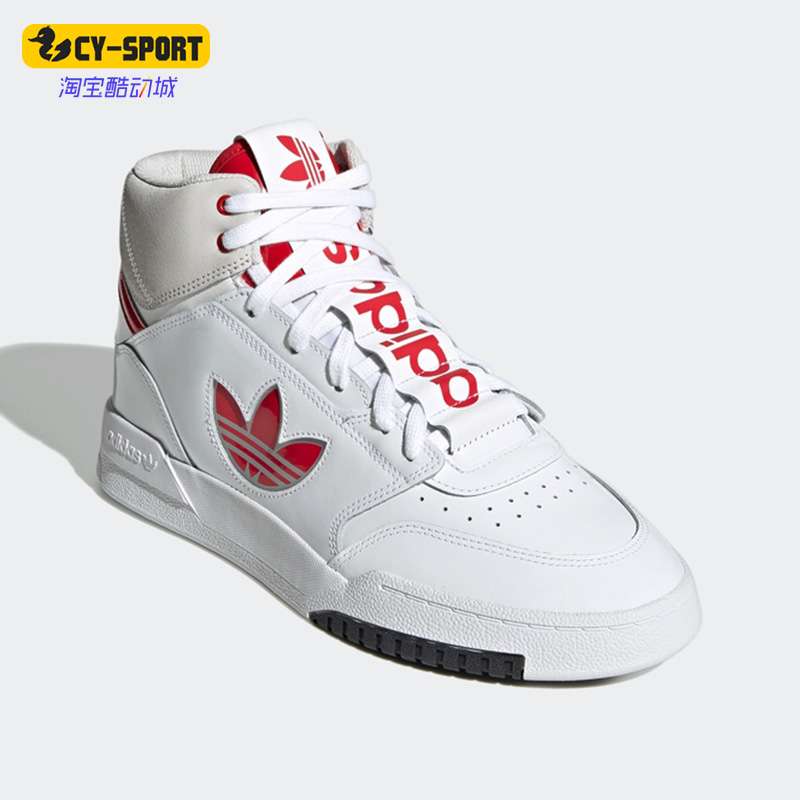 Adidas/阿迪达斯系带平衡