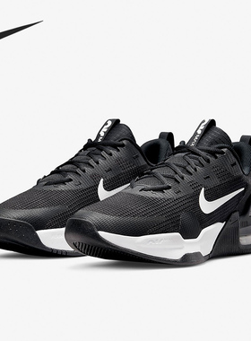 Nike/耐克正品Air Max Alpha Trainer 5男子低帮训练鞋DM0829