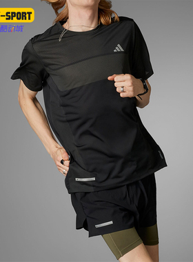 Adidas/阿迪达斯正品ULT ENG TEE 男士速干跑步运动短袖T恤IN0094