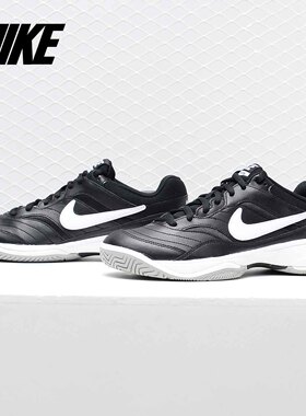 耐克男子正品运动鞋断码特价845021-010 AA8018-302 CK7513-103