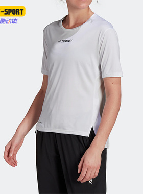 Adidas/阿迪达斯正品TERREX 夏季女子户外运动休闲短袖T恤H53387