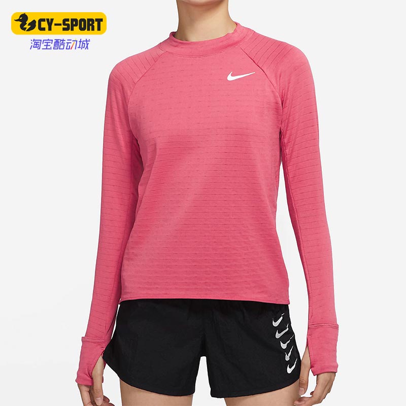 Nike/耐克Nike耐克正品休运动T恤