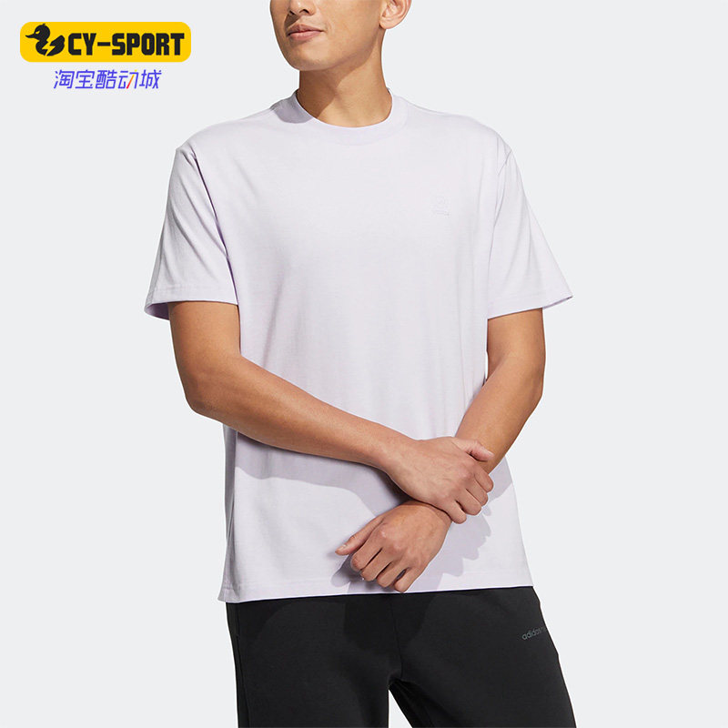 Adidas/阿迪达斯运动T恤