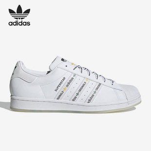 贝壳头经典 Adidas 阿迪达斯正品 三叶草男女同款 GX2990 休闲板鞋