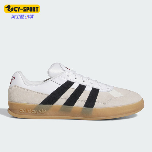 Adidas/阿迪达斯车缝线系带板鞋