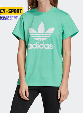 Adidas/阿迪达斯正品年春夏新款女子三叶草运动短袖T恤FM3316
