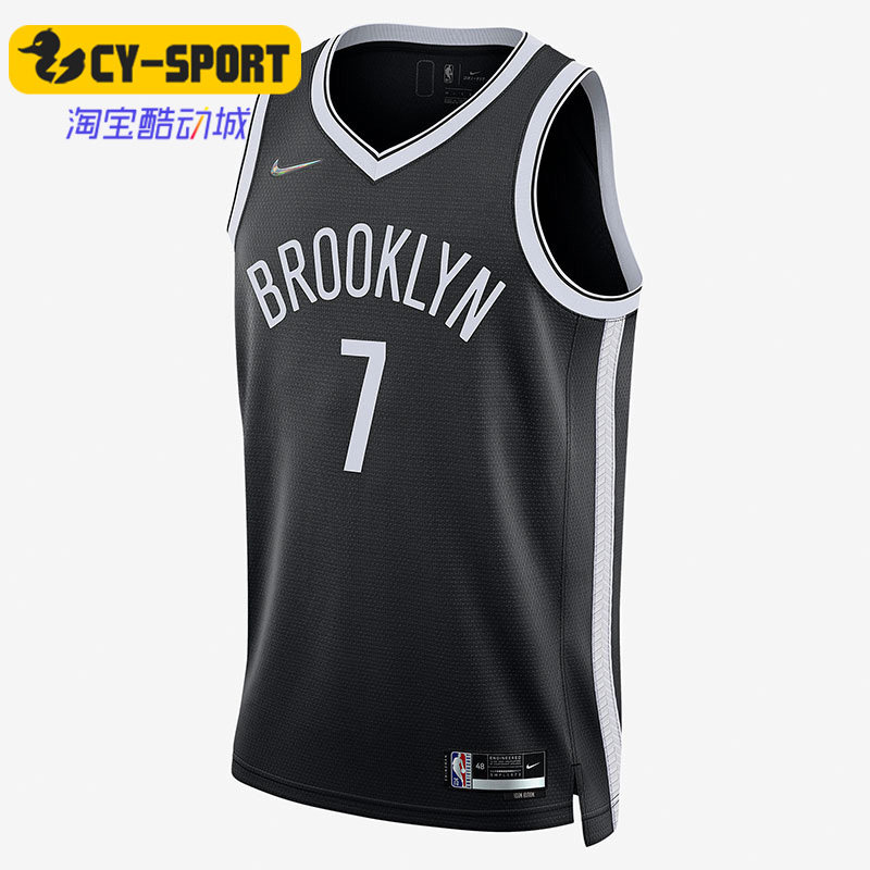 Nike/耐克正品运动男子篮球实战比赛训练球衣背心 DB3563-014