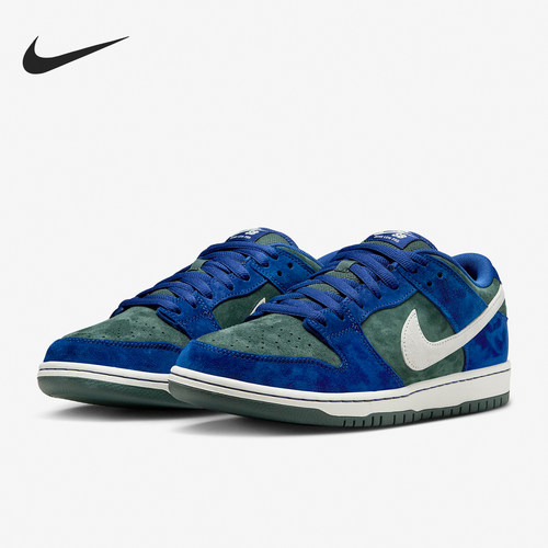Nike/耐克板鞋系带车缝线