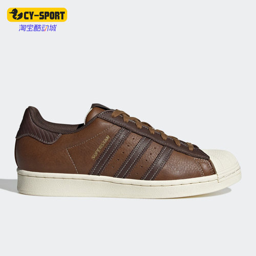 Adidas/阿迪达斯系带平衡