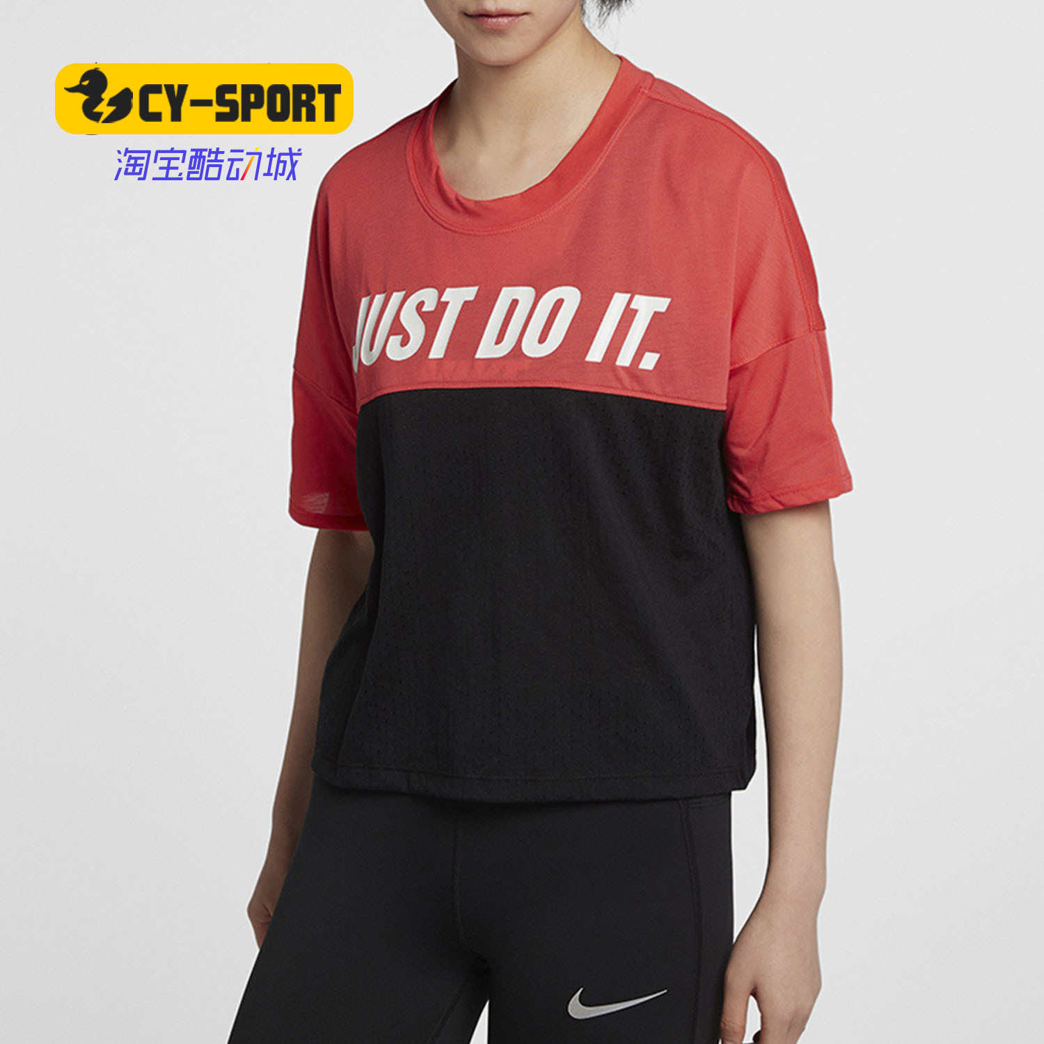 Nike/耐克Nike耐克正品短运动T恤