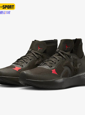 Nike/耐克正品新款Jordan Delta 3 Mid男子中帮休闲鞋DR7614-206