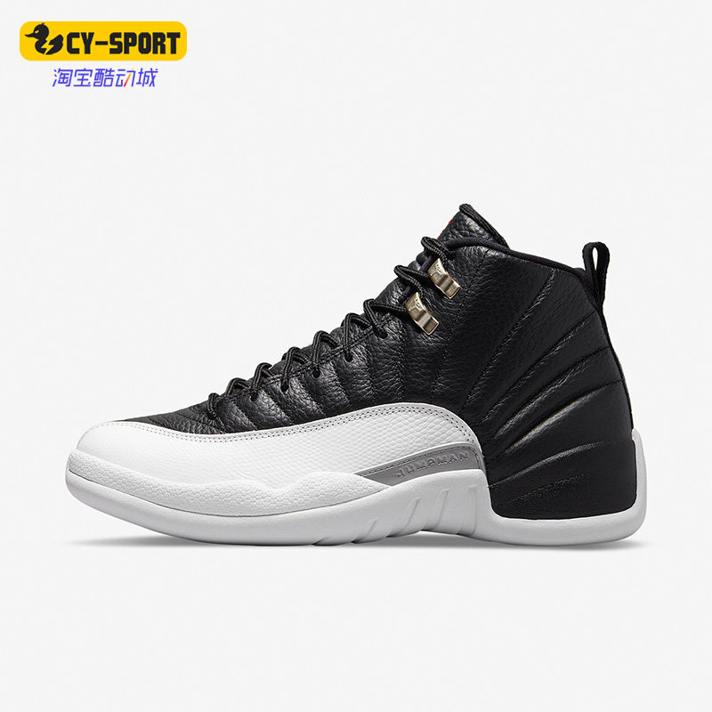 Nike/耐克正品AIR JORDAN 12 RETRO 男子高帮篮球鞋 CT8013-006