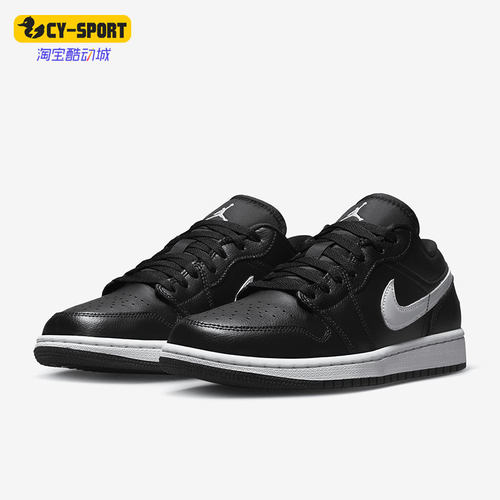 Nike/耐克透气系带运动休闲鞋