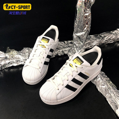 Adidas/阿迪达斯系带透气