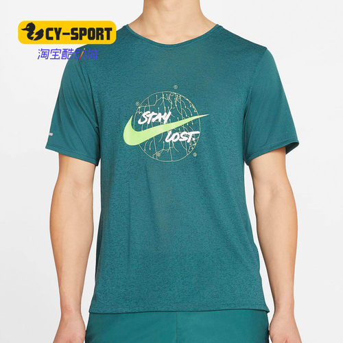Nike/耐克Nike耐克正品春运动T恤