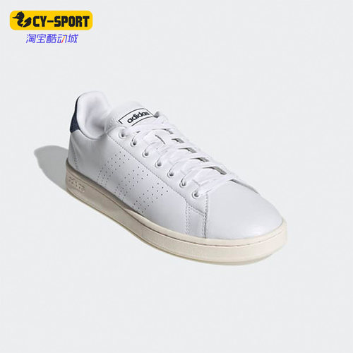 Adidas/阿迪达斯车缝线系带板鞋