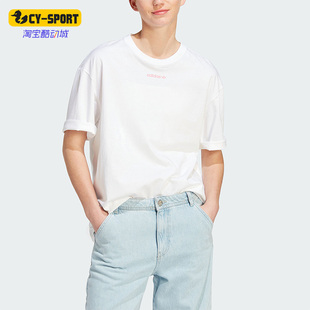 女子宽松印花运动T恤IT8155 三叶草夏季 Adidas 阿迪达斯正品