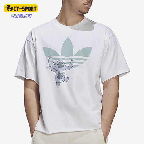 Adidas/阿迪达斯运动T恤