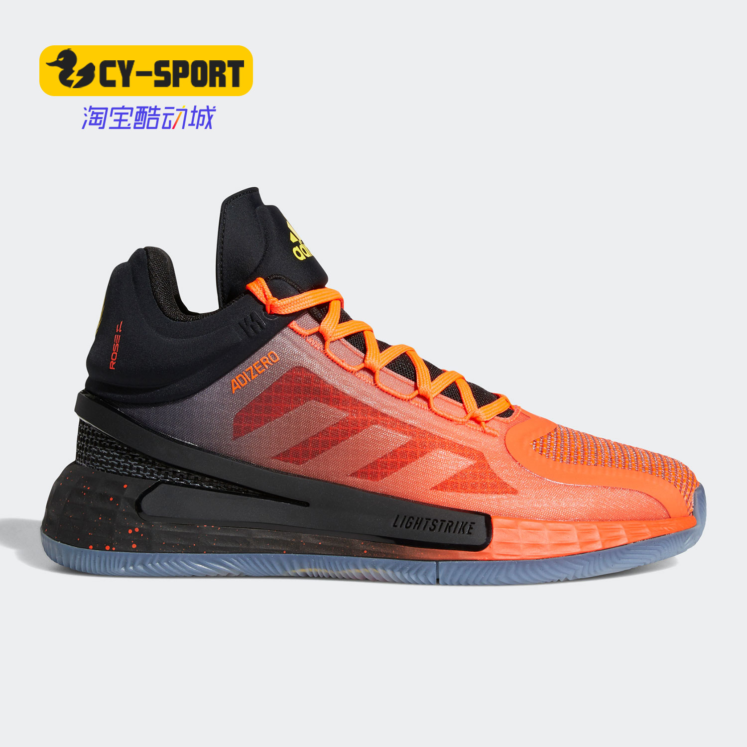 Adidas/阿迪达斯正品D Rose 11 男子场上篮球休闲运动鞋 FY9997