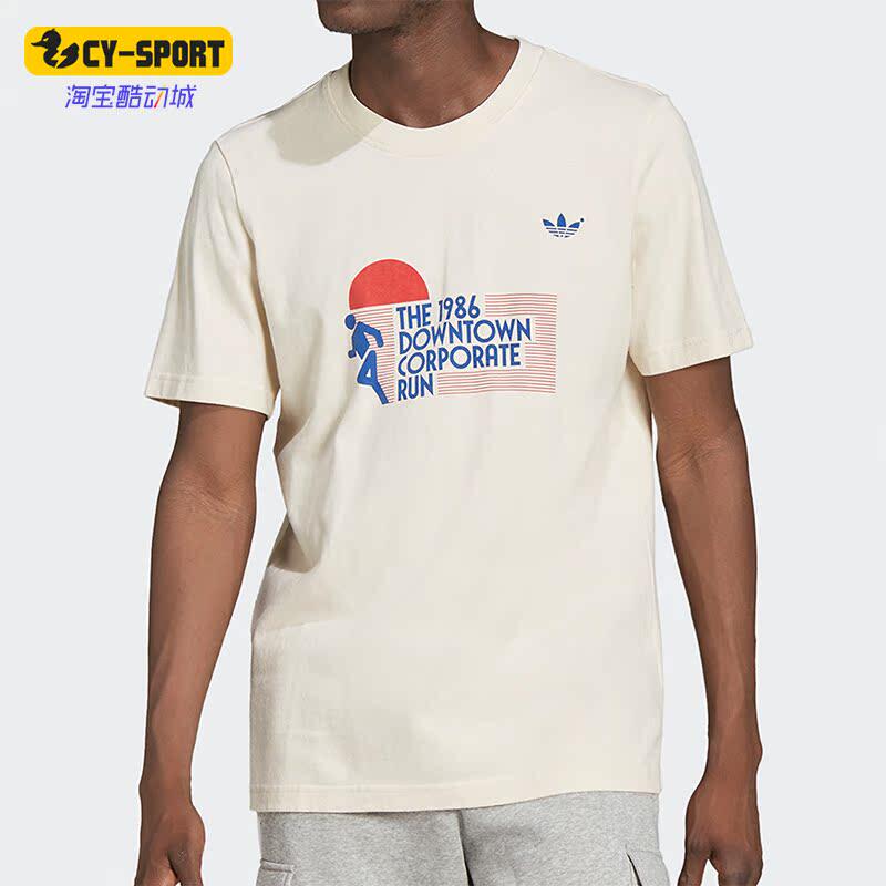 Adidas/阿迪达斯正品三叶草BLUE V. LOOP T男子运动T恤HD4830