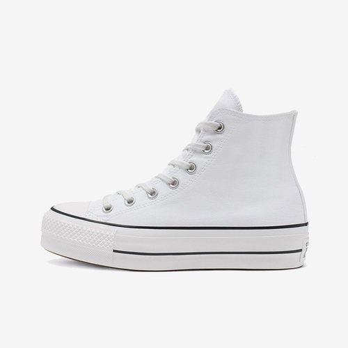 Converse/匡威交叉绑带系带板鞋