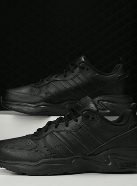 Adidas/阿迪达斯STRUTTER男休闲运动跑步鞋EG2656 2655 2654 6225