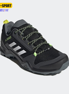 Adidas/阿迪达斯正品新款男子防滑耐磨舒适户外运动登山鞋 FX4575