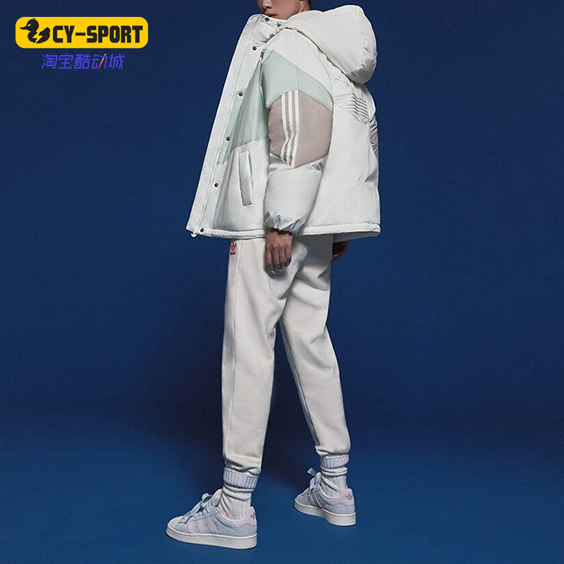 Adidas/阿迪达斯车缝线系带板鞋