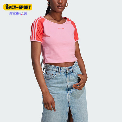 Adidas/阿迪达斯运动T恤
