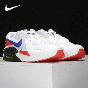 AIR MAX EXCEE Nike 女子气垫鞋 年春秋新款 CD6894 耐克正品