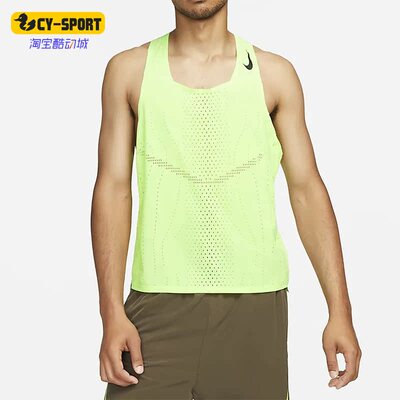 Nike/耐克Nike耐克正品夏运动T恤