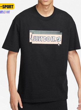 Nike/耐克正品卡通JUST DOIT字圆领男子运动短袖FD1301-010